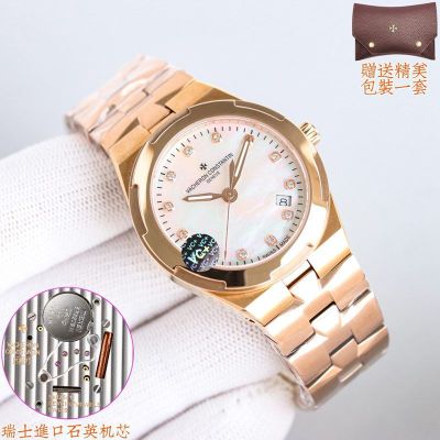 Vacheron Constantin Overseas 33*9mm 316L Steel Quartz Movement Rose Gold Strap Watch